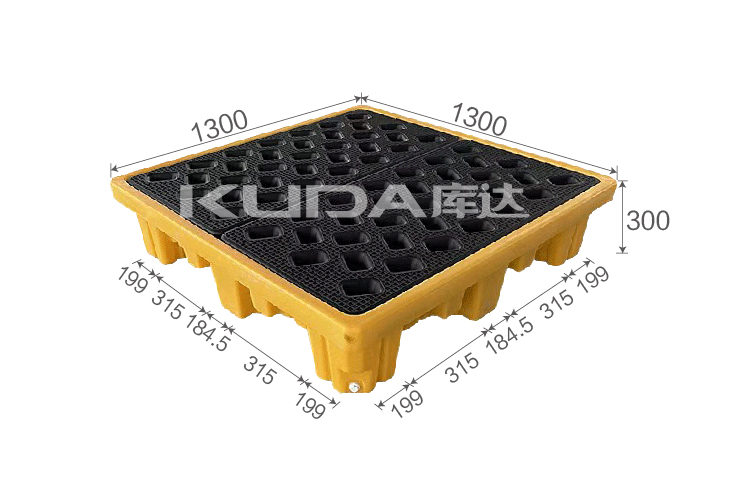 1313H防滲漏托盤