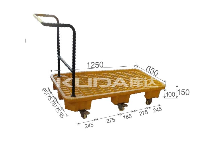 125065A防滲漏托盤(pán)